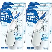 Amazon.co.jp: AGF ブレンディ マイボトルスティック すっきりレモン